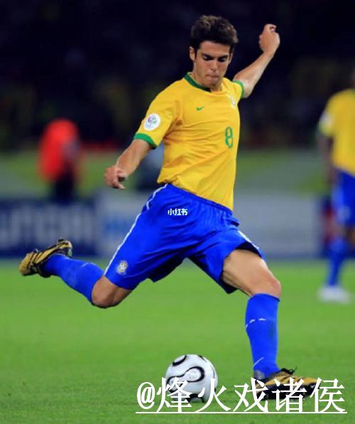 世界杯下注数据解析与趋势分析