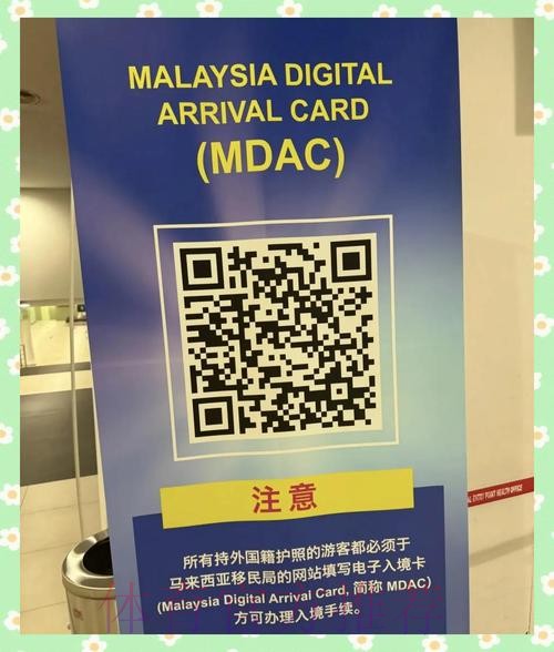 手机访问世界杯下注入口地址的最佳指南